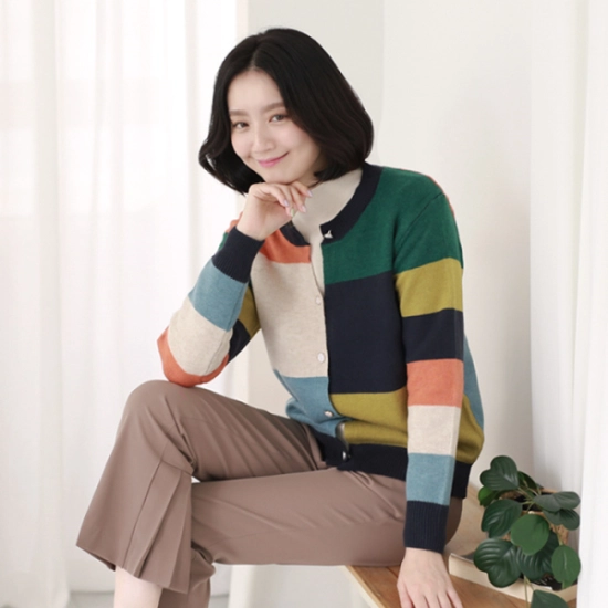 웬디즈갤러리 아드리안 배색 가디건 GCD112