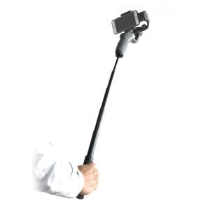 DJI 오즈모 모바일2 셀카봉 osmo 짐벌 셀카봉