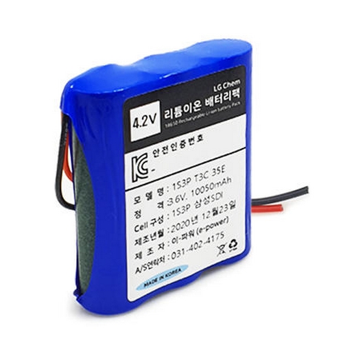 이파워 1S 3P 4.2V 10440mAh 35E 배터리팩이미지입니다. 누르면 해당 게시물로 새창이동합니다.