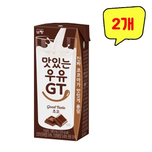 남양유업 맛있는우유 GT 초코 180ml (2개)_이미지