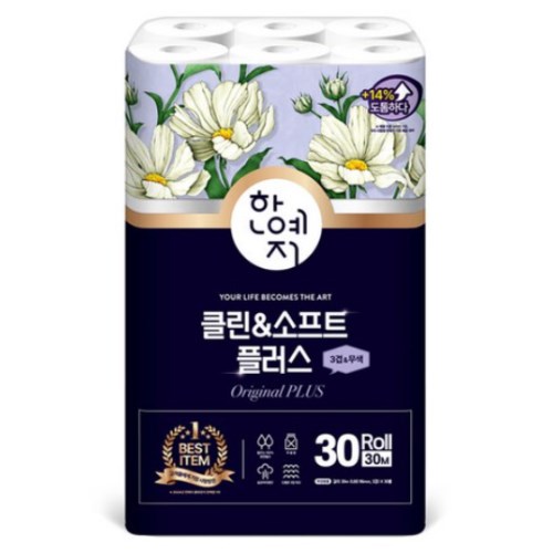 한예지 클린 앤 소프트 플러스 30m (30롤) (1팩)_이미지