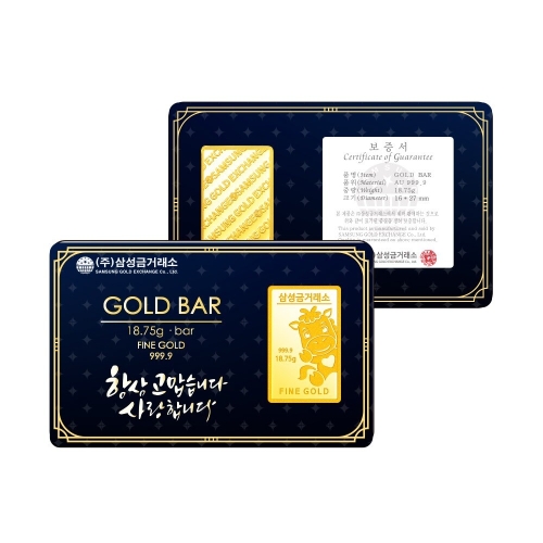 삼성금거래소 말 골드바 18.75g (1개)_이미지