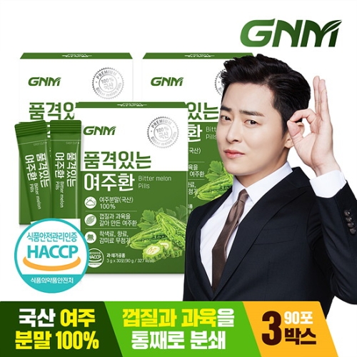 GNM자연의품격 품격있는 여주환 스틱 3g 30포 (3개)_이미지