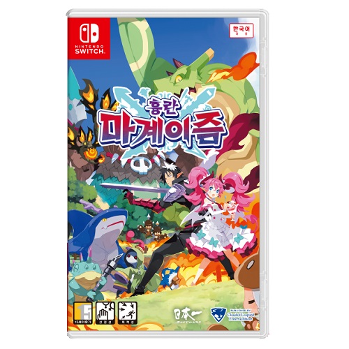 Clouded Leopard 흉란 마계이즘 (SWITCH, 패키지칩)