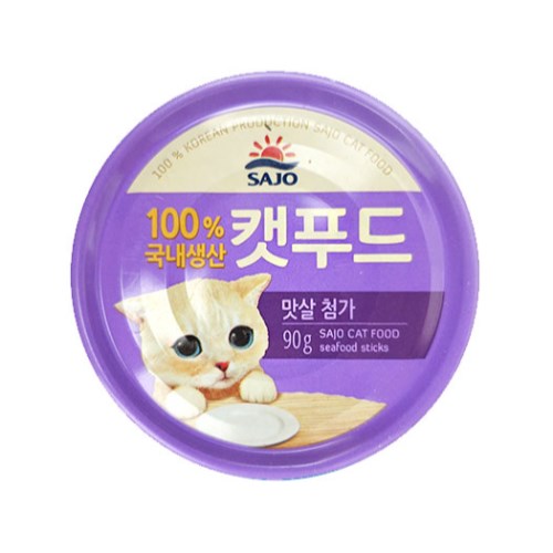 사조 캣푸드 맛살 캔 90g