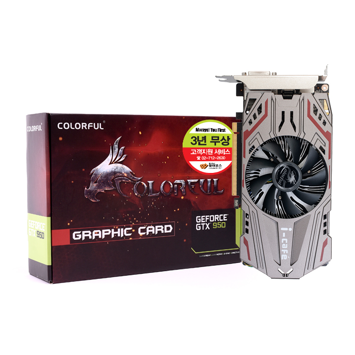 COLORFUL 지포스 GTX950 REVENGE OC D5 2GB_이미지