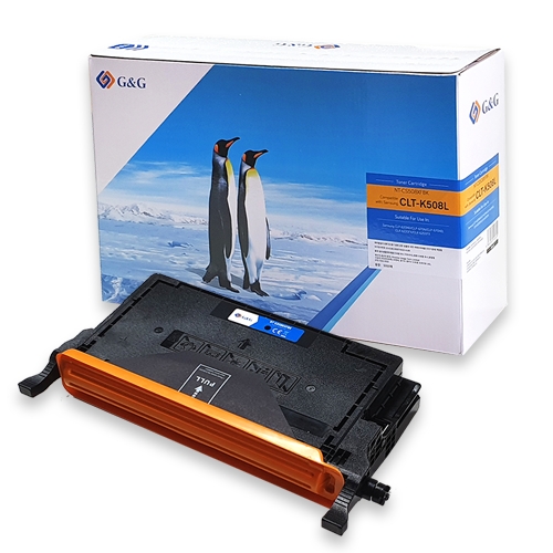 호환 CLT-C508L 파랑