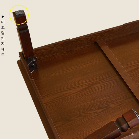 아이앤 바르샤 엔틱 직교자상 (90x80cm)_이미지