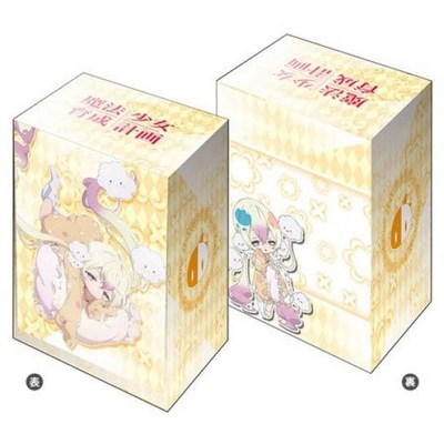 부시로드 덱 홀더 컬렉션 V2 Vol.129 마법 소녀 육성 계획 네무린 1개