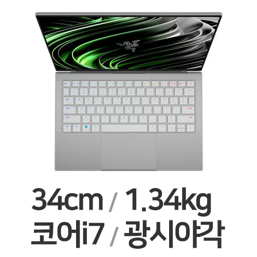 Razer Book 13 11Gen 4K TOUCH (SSD 512GB)