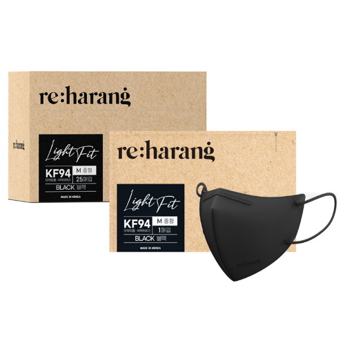리하랑 라이트핏 KF94 중형 블랙 25매입 (150매)