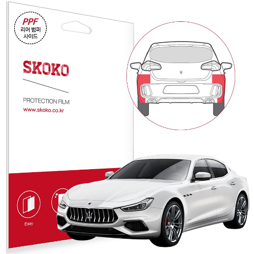 스코코 리어범퍼 사이드 PPF 보호필름 마세라티 기블리 전용_이미지