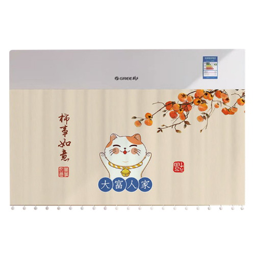 비엠디자인 고급 인테리어 커튼형 에어컨 바람막이 (100x50cm)_이미지