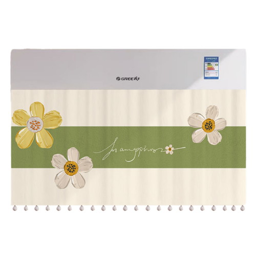 비엠디자인 고급 인테리어 커튼형 에어컨 바람막이 (100x50cm)_이미지