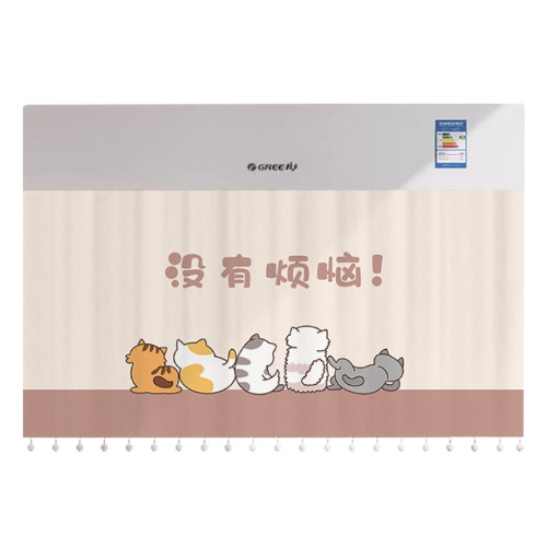 비엠디자인 고급 인테리어 커튼형 에어컨 바람막이 (100x50cm)_이미지