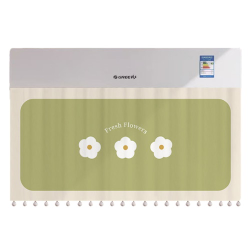 비엠디자인 고급 인테리어 커튼형 에어컨 바람막이 (100x50cm)_이미지