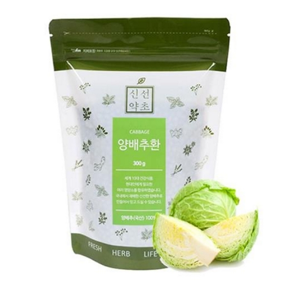 신선약초 양배추환 300g (1개)_이미지