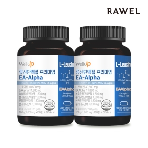 웰업 류신단백질 프리미엄 EAAlpha 1,000mg X 180정 2통