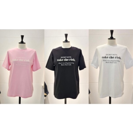 �������ͳ��ų� ��(SOUP) ��ũ�� ��Ʈ Ƽ���� SY4ST80