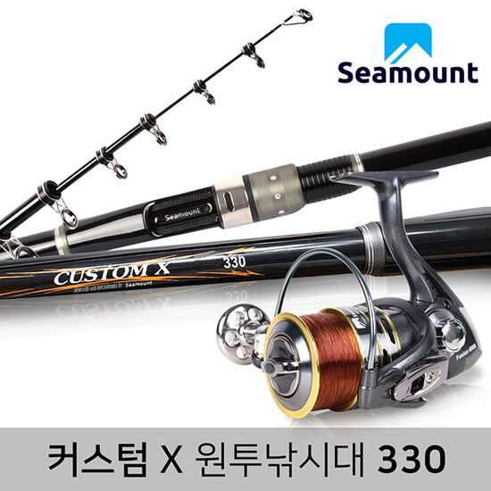 시마운트 커스텀 X+퓨전 4000 릴 세트 (330)_이미지
