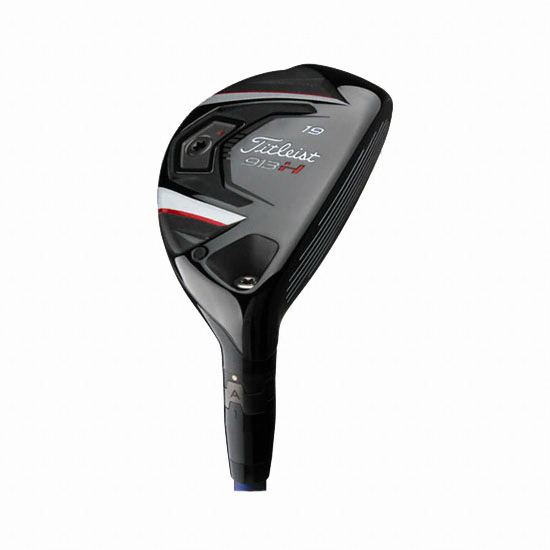 913H 유틸리티 중고