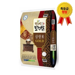 만세보령농협 2023 만세보령쌀 삼광미 골드 특등급 20kg (1개)_이미지