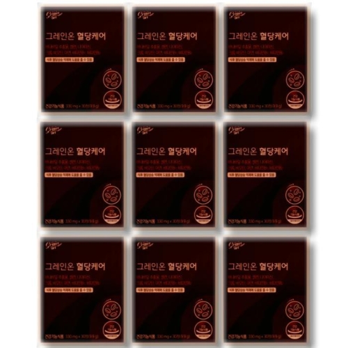 그레인온 혈당케어 330mg 30정 (9개)_이미지