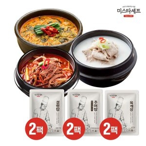 태종에프디 미스타셰프 미스타셰프 미스타셰프 육개장 2팩+추어탕 2팩+설렁탕 2팩 / 총 6팩