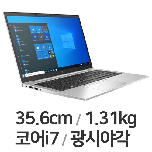 HP 엘리트북 840 Aero G8-46W29PA 32GB램 (SSD 1TB)