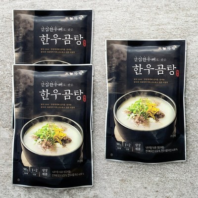 케이에프지 안심 한우뼈로 만든 오늘차림 한우곰탕 500g (3개)_이미지
