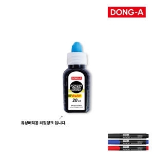 동아 논드라이 유성매직 리필잉크 (1개)_이미지