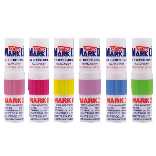 포이시안 Mark II 야돔 2ml (18개)_이미지