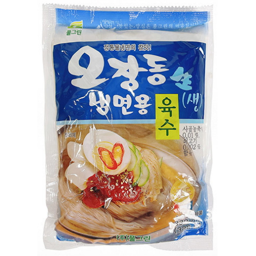 풀그린 오장동 냉면용 생육수 330g (30개)_이미지
