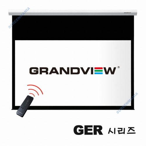 그랜드뷰 전동스크린 GER H 시리즈 (100인치, GER-100H)_이미지