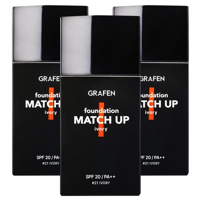 그라펜 매치업 파운데이션 아이보리 40ml (3개)_이미지