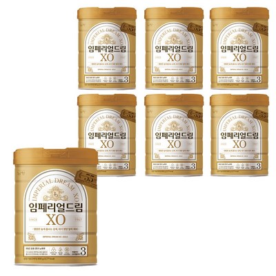 남양유업 임페리얼 드림 XO 골드 3단계 800g (7개)_이미지