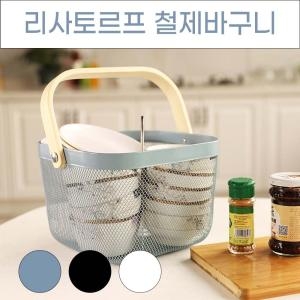 머든팜 리사토르프 철제바구니 우드손잡이 이케아바구니_이미지