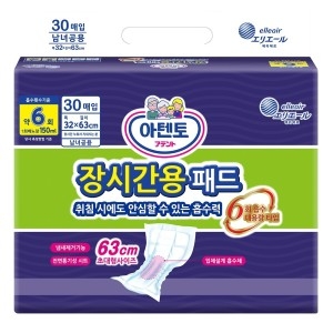 아텐토 장시간용 패드 6회용 30개 (1팩(30개))_이미지