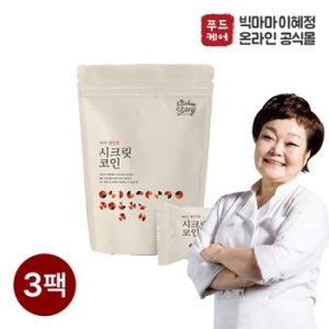 이혜정의 시크릿코인 맛 총 60알 80g