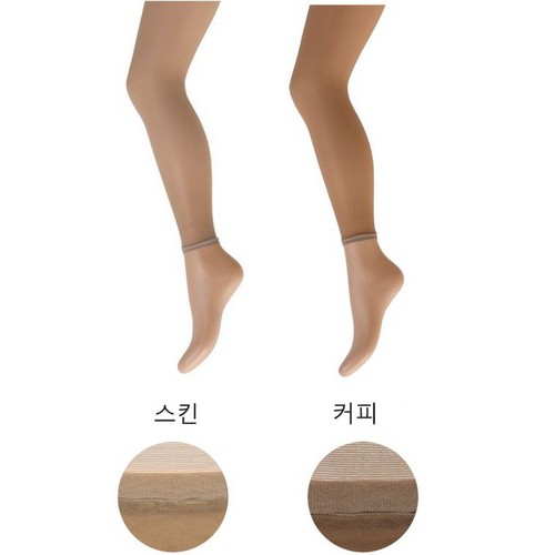 헬로버디 UV차단 힙업 골프스타킹 40D 레깅스형_이미지