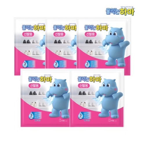 물먹는하마 신발용 20g 2개입 (25개)_이미지