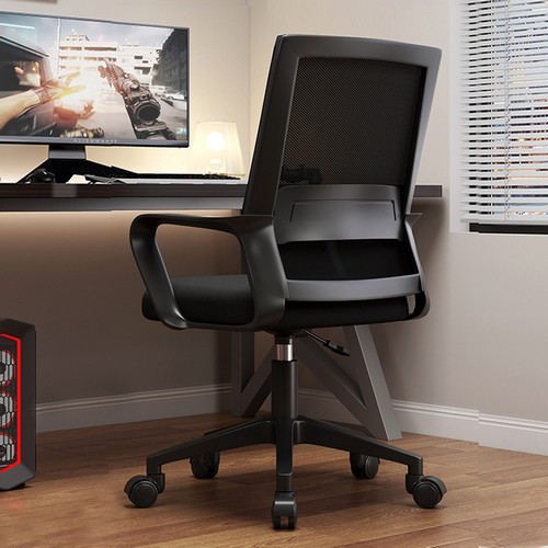 리보아 편안한 사무용 컴퓨터 메쉬 의자이미지입니다. 누르면 해당 게시물로 새창이동합니다.