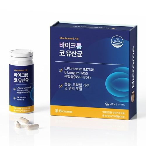 바이크롬 코 유산균 30캡슐이미지입니다. 누르면 해당 게시물로 새창이동합니다.