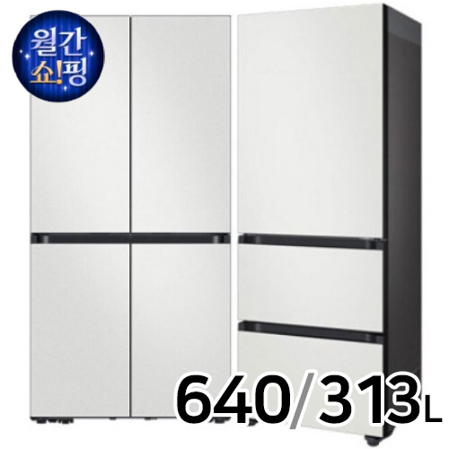 삼성전자 비스포크 키친핏 Max RM70F63R2A + 키친핏 코타 RQ33DB74D2AP (화이트)이미지입니다. 누르면 해당 게시물로 새창이동합니다.