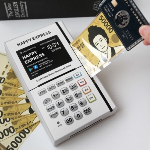 반전 이벤트 실물카드제공ATM 용돈박스