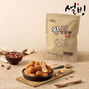 추억의 왕땅콩빵 500g