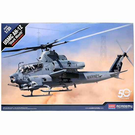 아카데미과학 1/35 미해병대 AH-1Z 샤크마우스