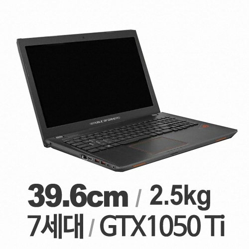 ASUS ROG GL553VE-FY020T(SSD 128GB)