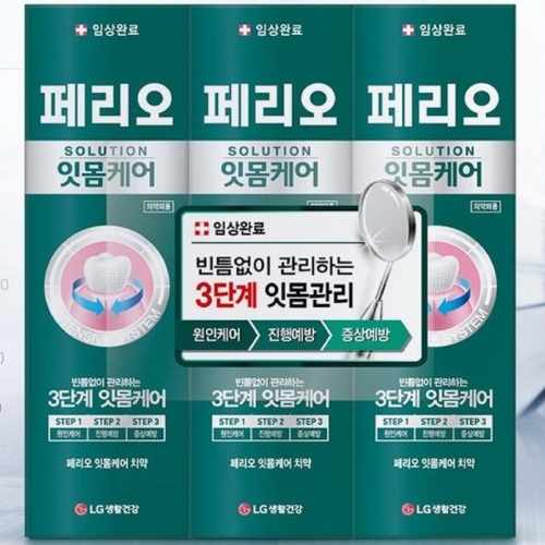 페리오 솔루션 잇몸케어 치약 140g