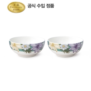 포트메리온 아트리움 대접 프로럴 14cm (2개)_이미지